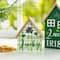 Glitzhome® Lighted St. Patrick's Wooden House Table Décor Set